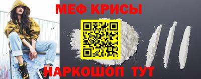 дмт Ефремов