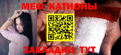 дмт Ефремов