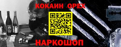 дмт Ефремов