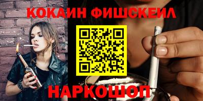 дмт Ефремов