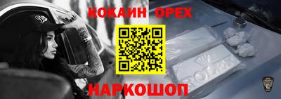 дмт Ефремов