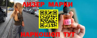 прущая мука Железногорск