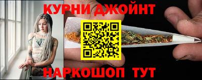 прущая мука Железногорск