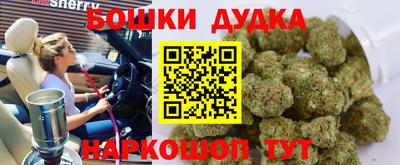 СК Железноводск