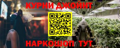 дмт Ефремов