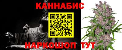 прущая мука Железногорск