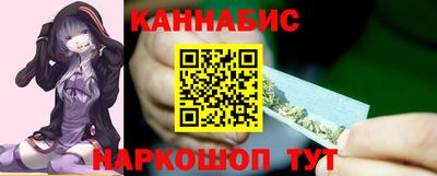 СК Железноводск