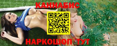 СК Железноводск