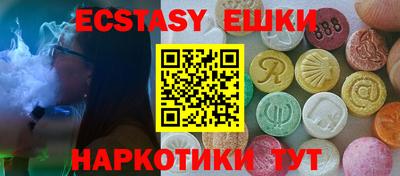 дмт Ефремов