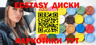 СК Железноводск