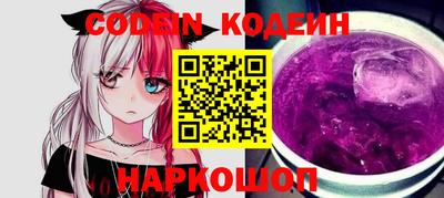 прущая мука Железногорск