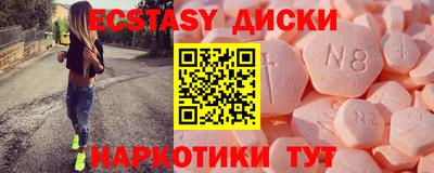 дмт Ефремов
