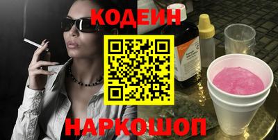 прущая мука Железногорск