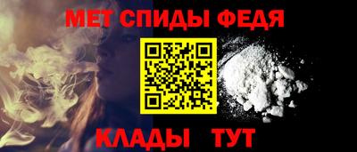 прущая мука Железногорск
