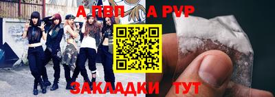 дмт Ефремов
