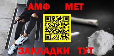 дмт Ефремов