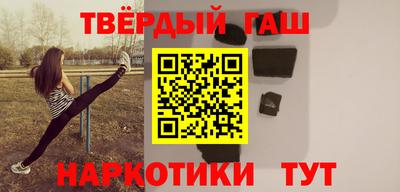 прущая мука Железногорск