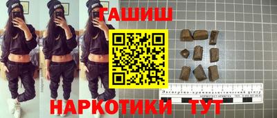 прущая мука Железногорск