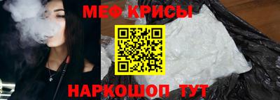 дмт Ефремов