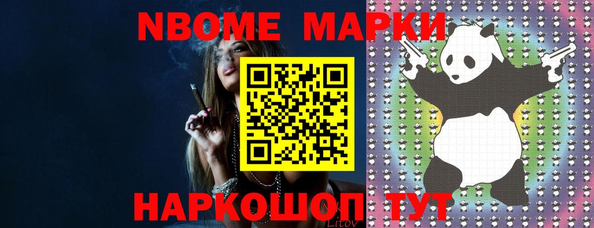 Брянск  Лсд 25 экстази кислота  Вход с VPN  LSD-25 экстази  Лсд 25 экстази кислота 